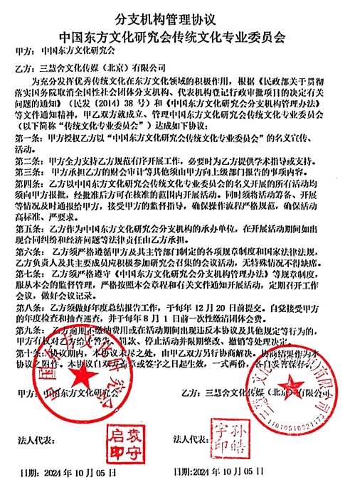微信截图_20250625181536.jpg